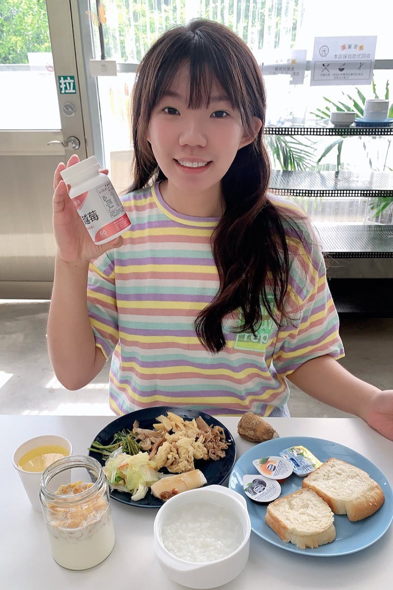 普婷美蔓越莓益生菌私密保養