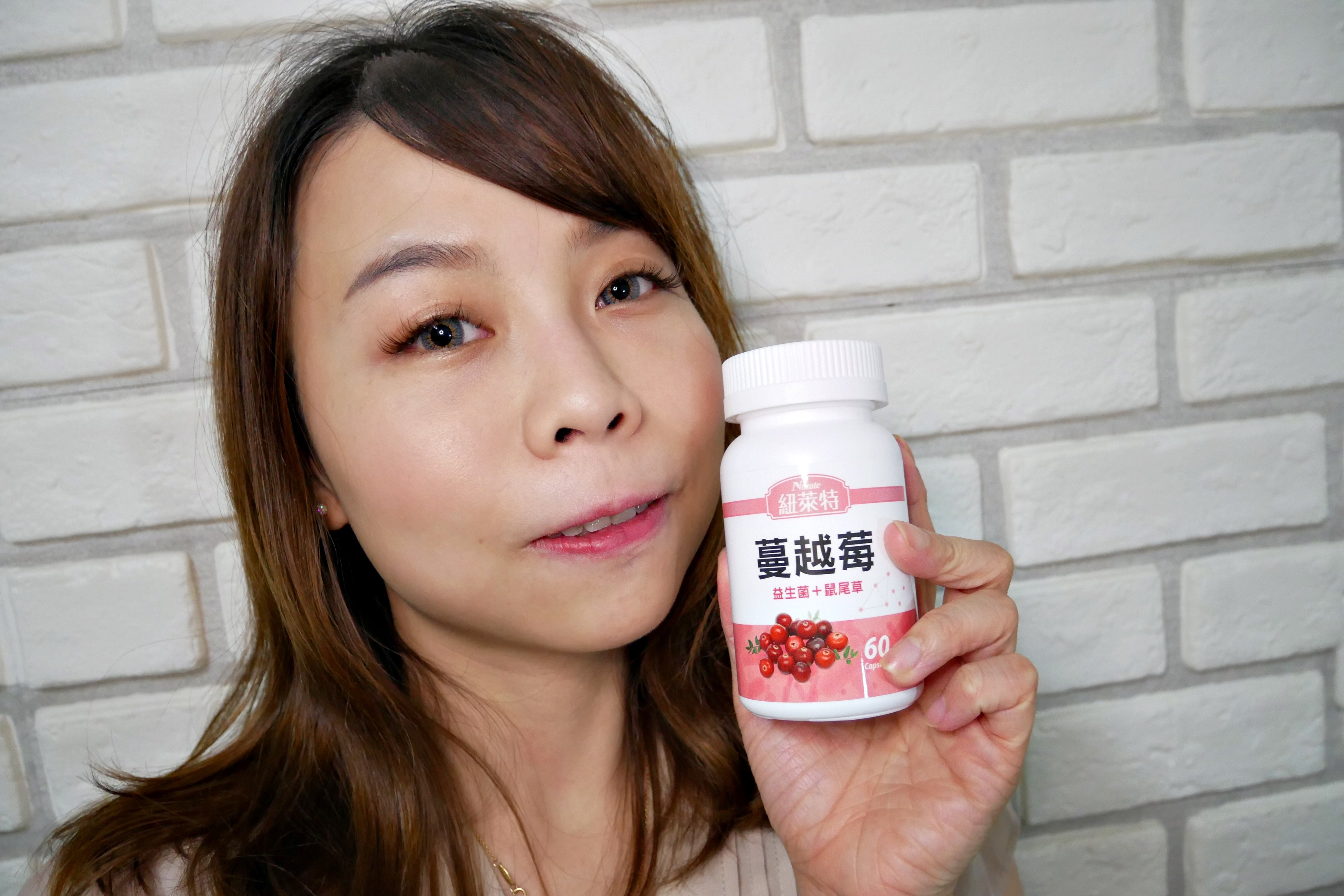 分享女生私密保養與清潔 ♡ 舒咪蔓越莓益生菌 ♡ 輕鬆解除妹妹困擾,乾爽all day無煩惱!!