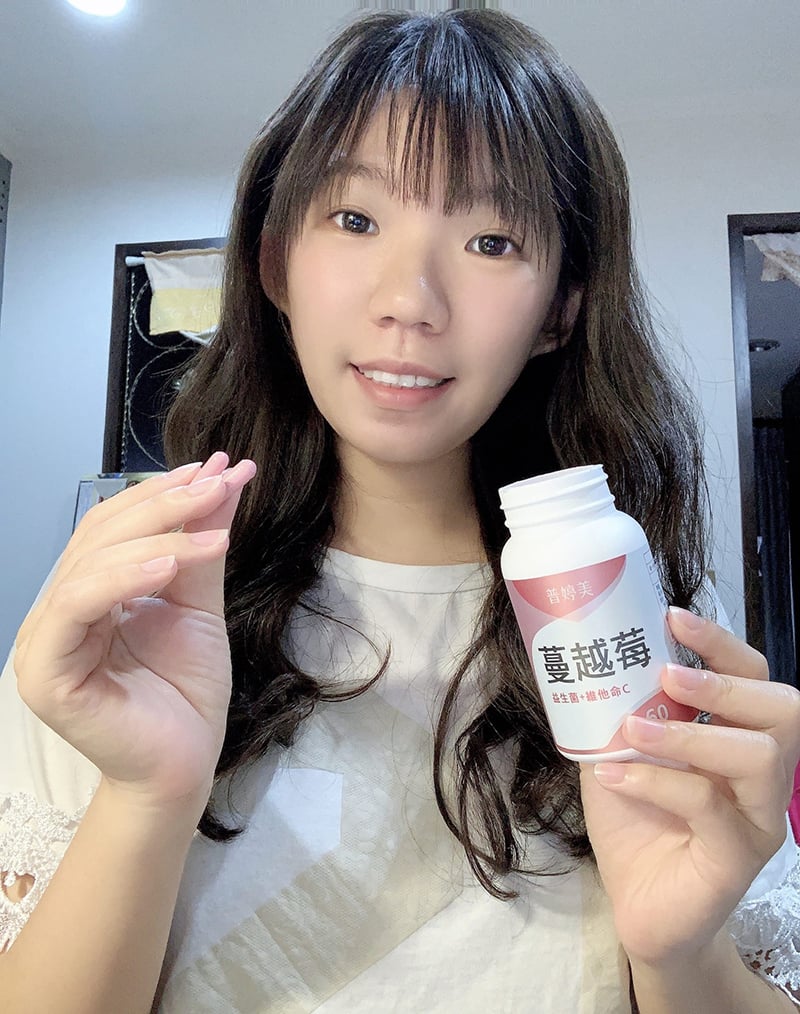 普婷美蔓越莓益生菌私密保養