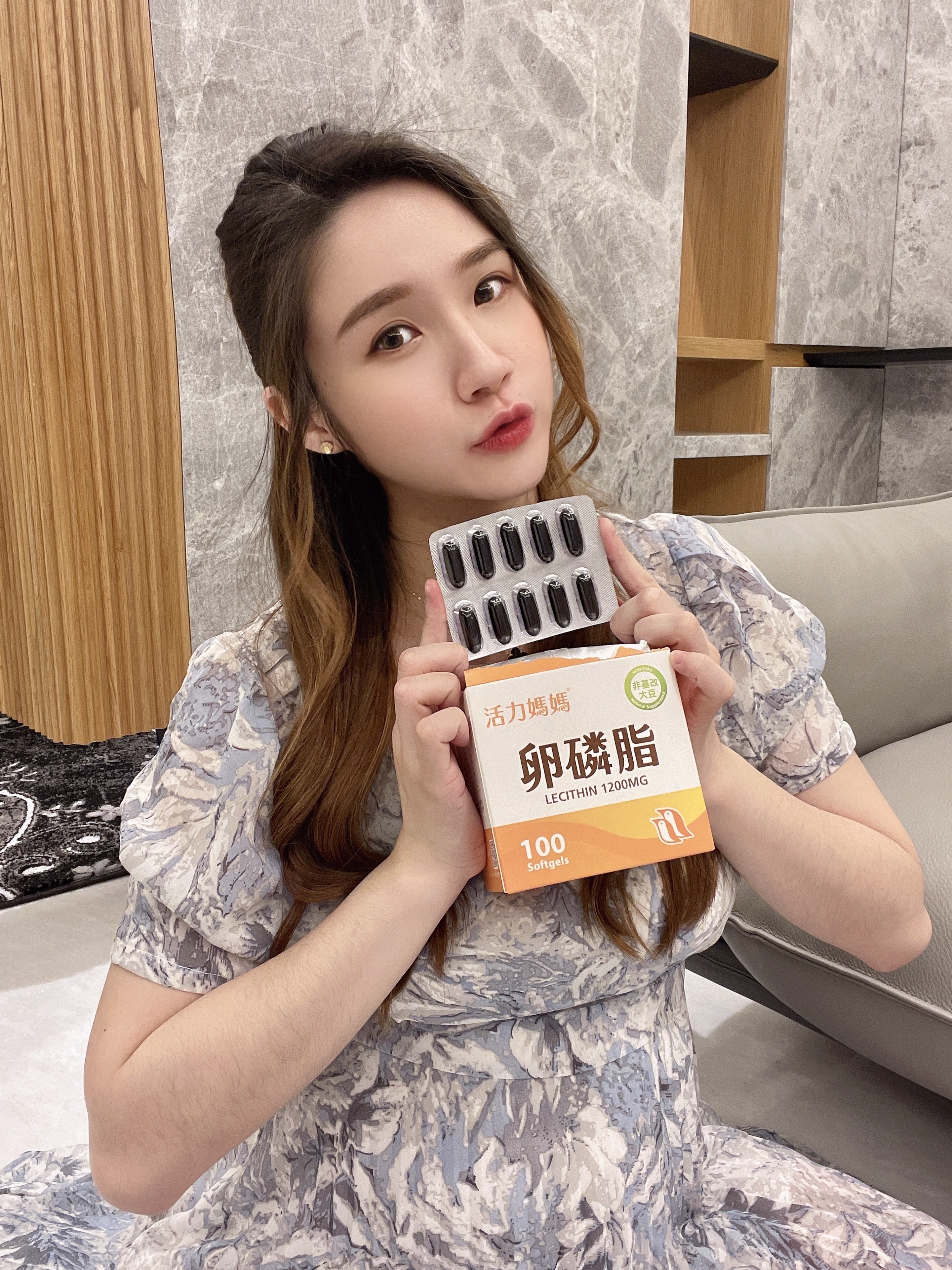 孕期營養聰明組,孕期營養,卵磷脂膠囊,母乳救星,輕鬆餵奶