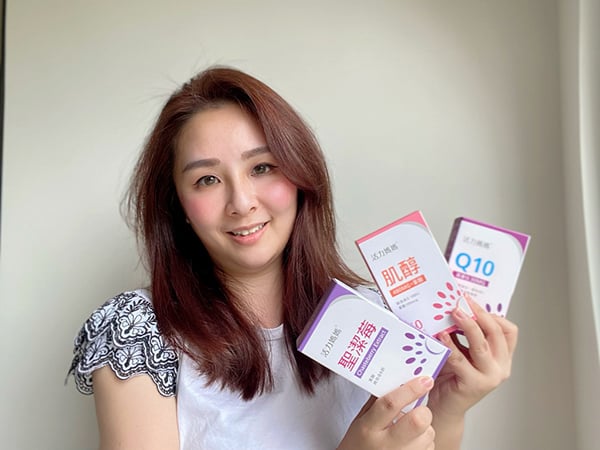 【孕前準備】為什麼選擇活力媽媽倍韻？我的孕前營養吃什麼？