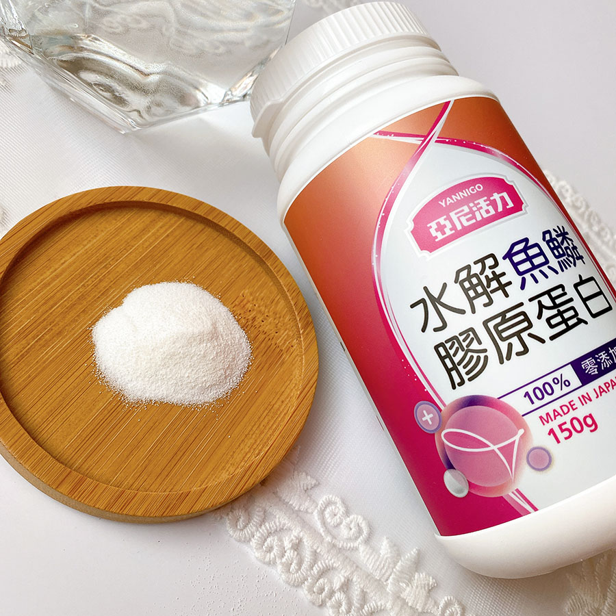 亞尼活力膠原蛋白粉推薦NIPPI日本膠原