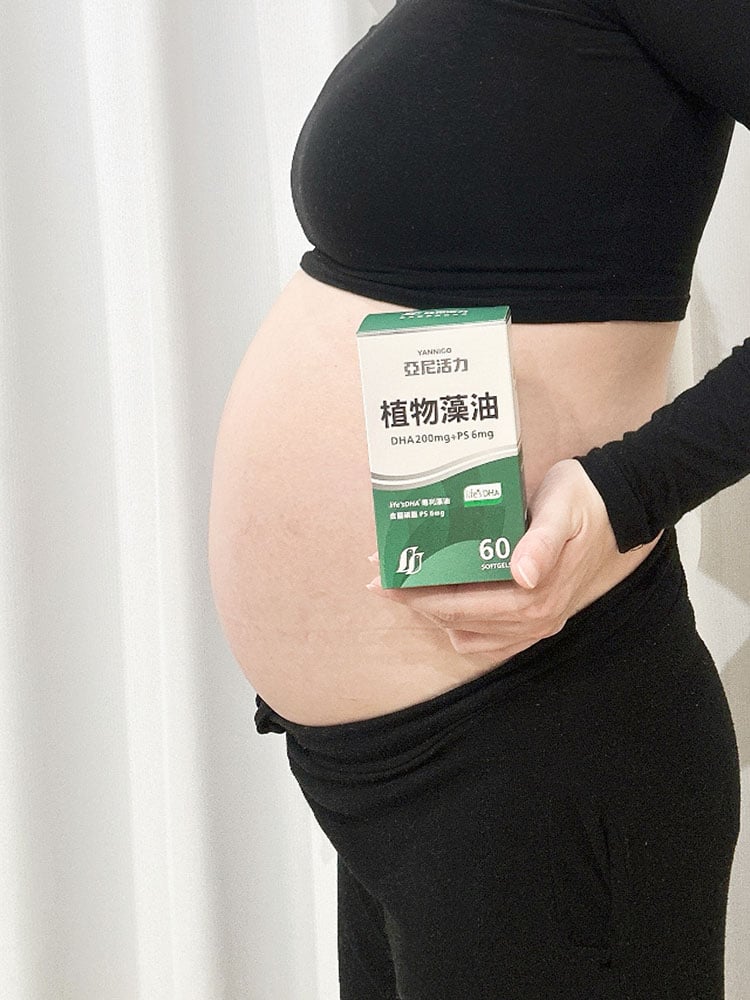 亞尼活力藻油DHA