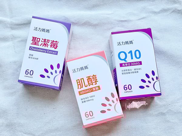 活力媽媽倍韻蜜月超值組