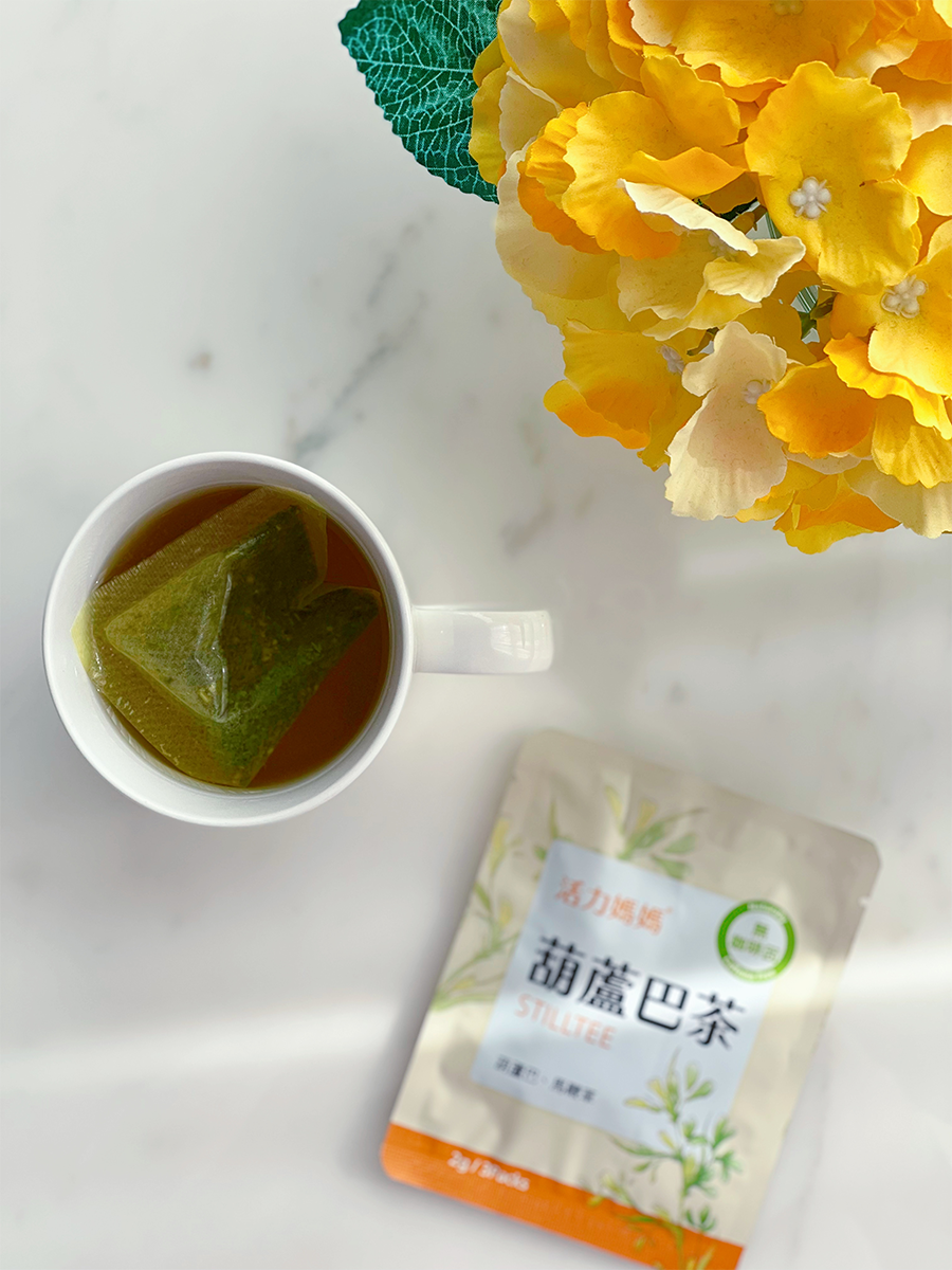 活力媽媽葫蘆巴茶味道