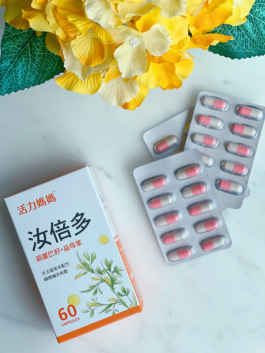 活力媽媽葫蘆巴膠囊