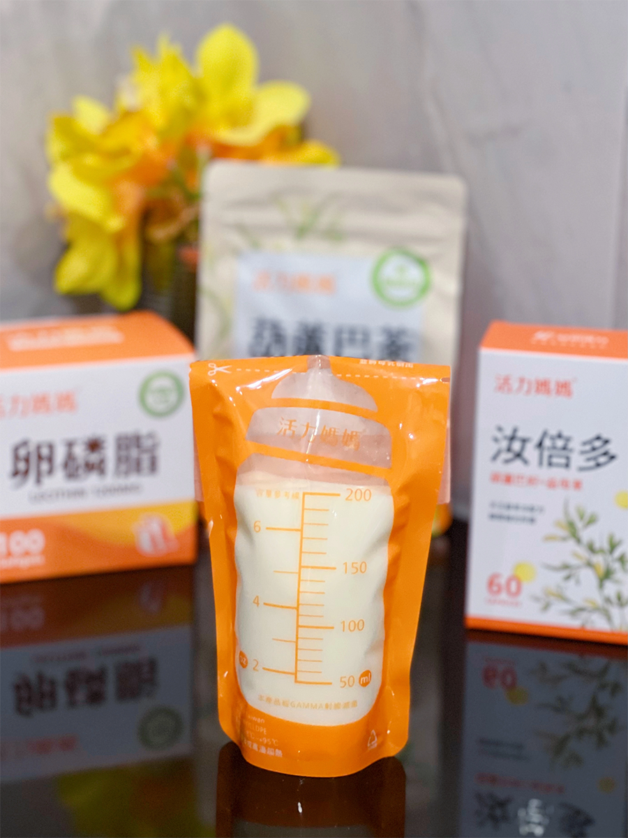 哺乳追求母奶滿水位