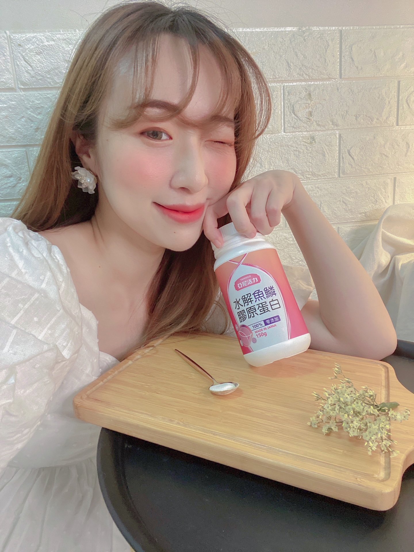 孕期每天補充的膠原蛋白