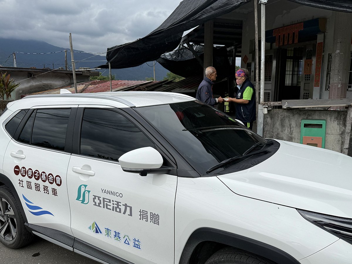 亞尼活力捐贈服務車助長照服務持續 亞尼活力捐贈服務車助長照服務持續