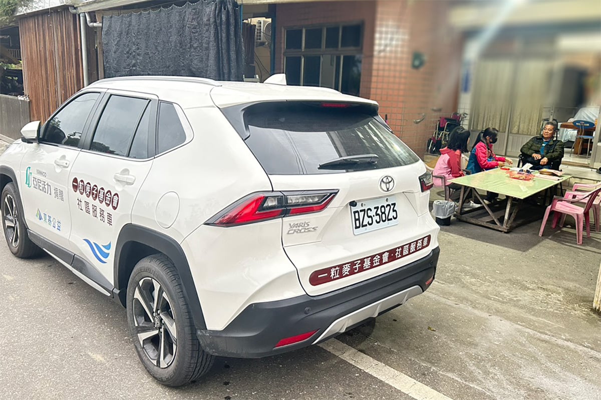 多功能服務車協助志工居家訪視 多功能服務車協助志工居家訪視