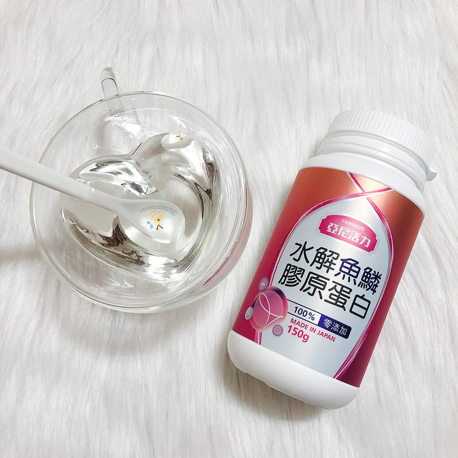 亞尼活力膠原蛋白推薦