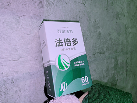 亞尼活力法倍多推薦