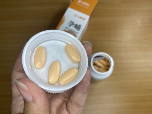 活力媽媽,孕哺綜合維他命,葉酸,DHA,鈣鎂鋅,孕期營養,孕婦保健食品