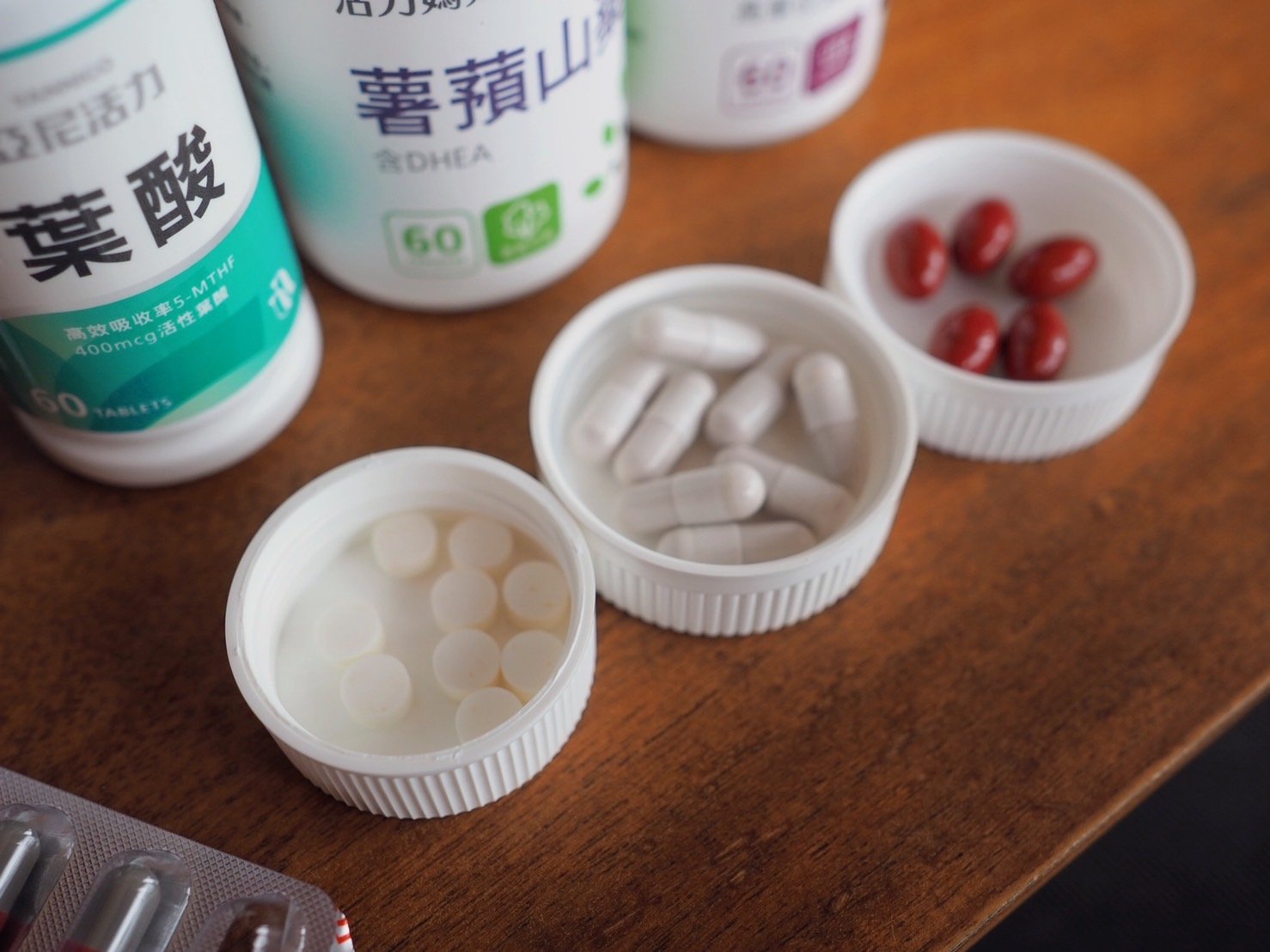 倍韻三寶組：薯蕷山藥+Q10+葉酸