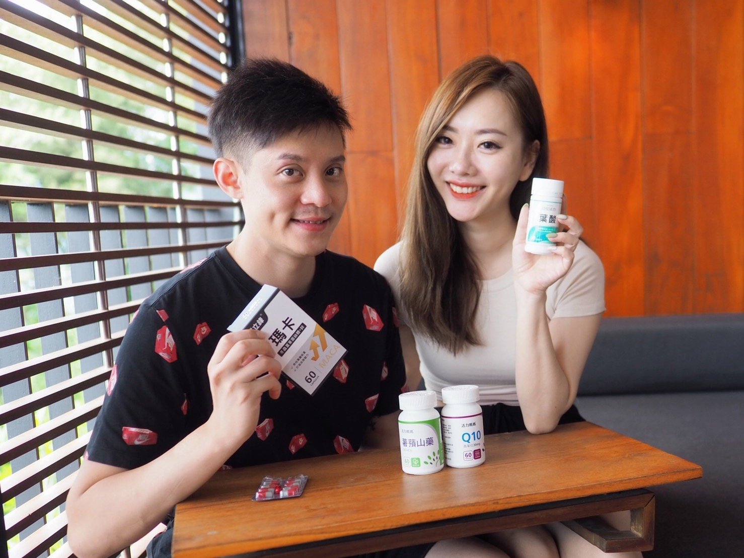 倍韻三寶組+威立鋒瑪卡