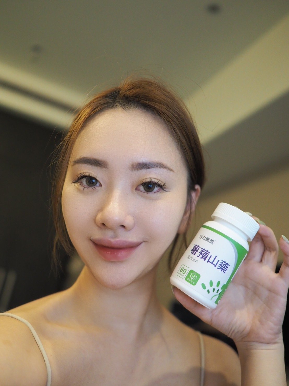 活力媽媽倍韻薯蕷山藥