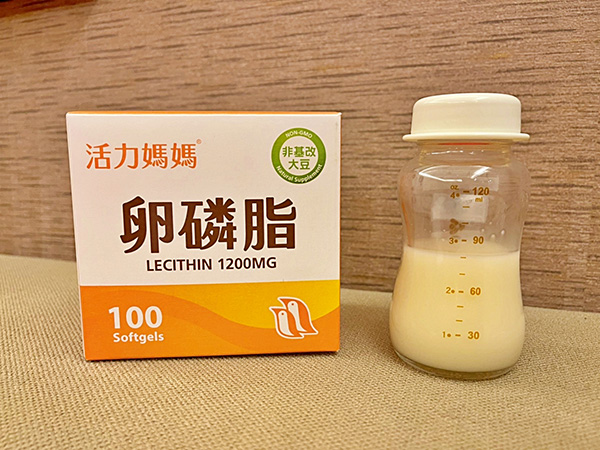 活力媽媽卵磷脂食用心得分享