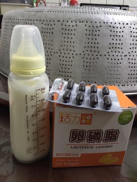 活力mama卵磷脂