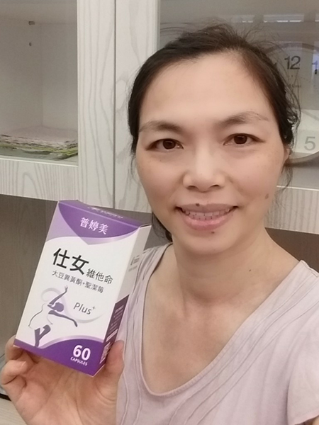 普婷美仕女維他命大豆異黃酮推薦