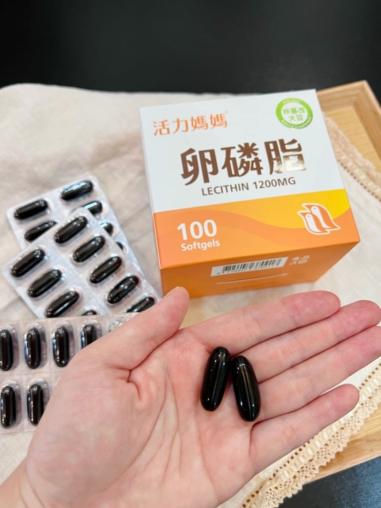 活力媽媽卵磷脂