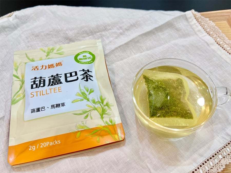活力媽媽葫蘆巴茶