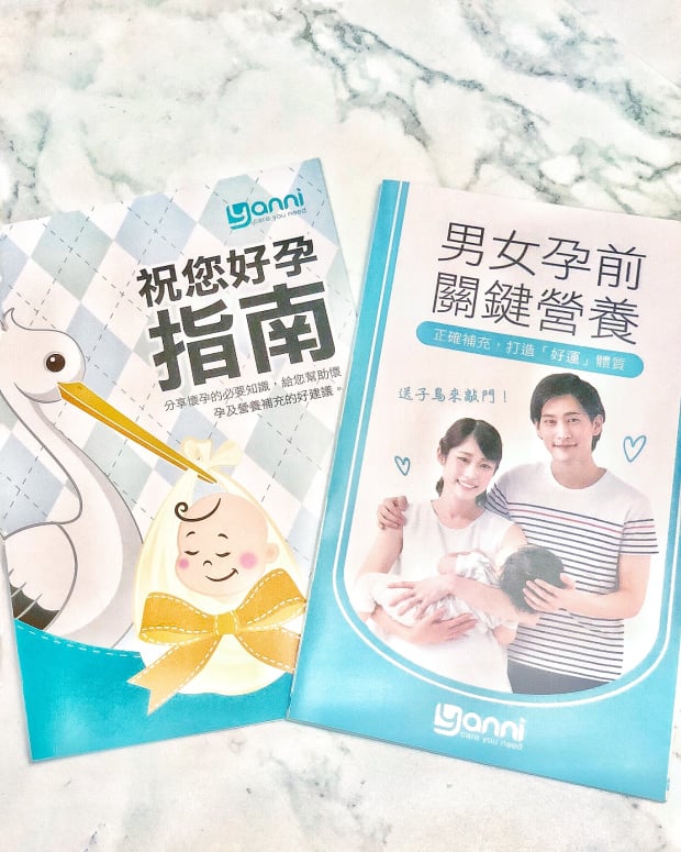 倍韻拜拜禮盒拜註生娘娘必備