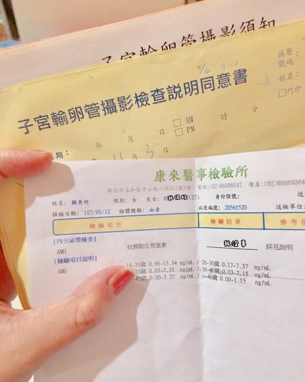倍韻拜拜禮盒拜註生娘娘必備