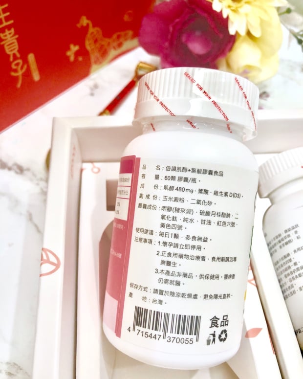 倍韻拜拜禮盒拜註生娘娘必備倍韻肌醇