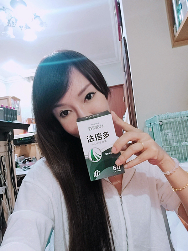 亞尼活力法倍多生物素推薦