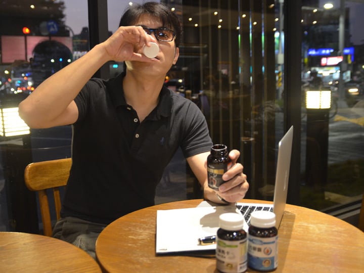 威立鋒精瑪獎組合 男性生理保養