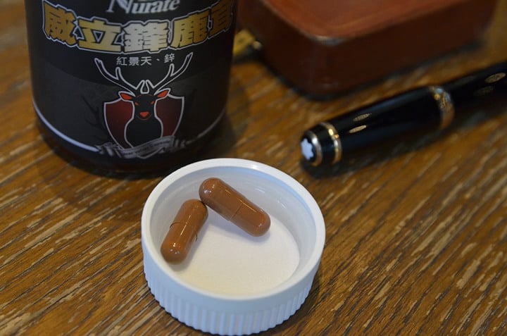 威立鋒鹿茸膠囊
