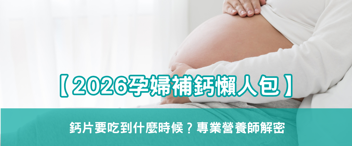 close-up-young-mother-holding-pills-staying-home-fight-nausea-keep-her-birth-healthy close-up-young-mother-holding-pills-staying-home-fight-nausea-keep-her-birth-healthy