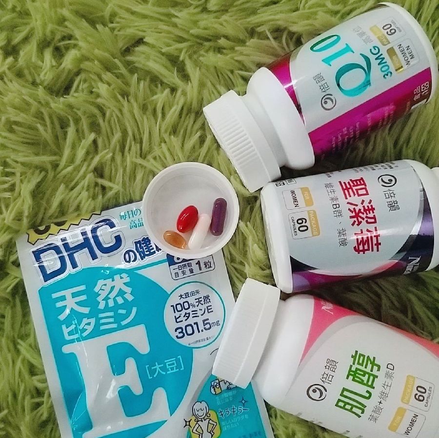 倍韻肌醇聖潔莓Q10倍韻蜜月超值組準備懷孕孕前營養