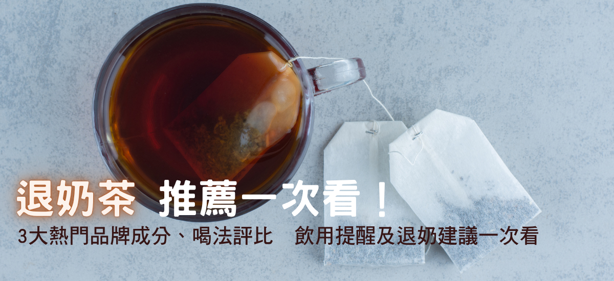 stop-breastfeeding-1