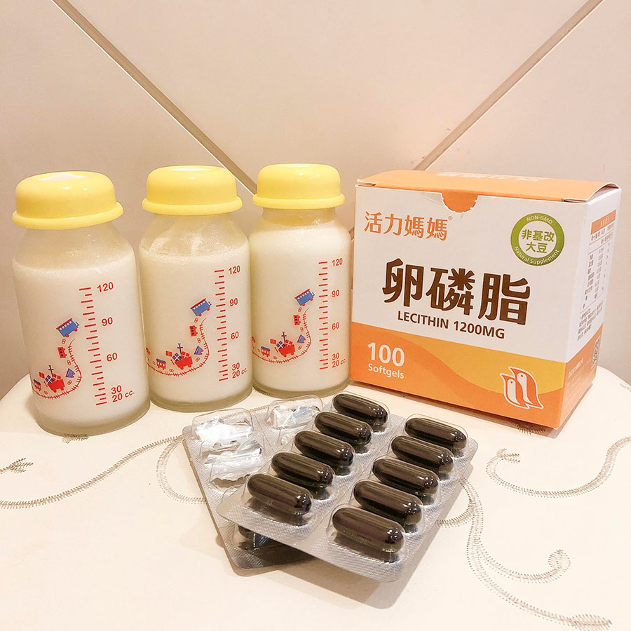 活力媽媽卵磷脂 卵磷脂推薦  哺乳期營養