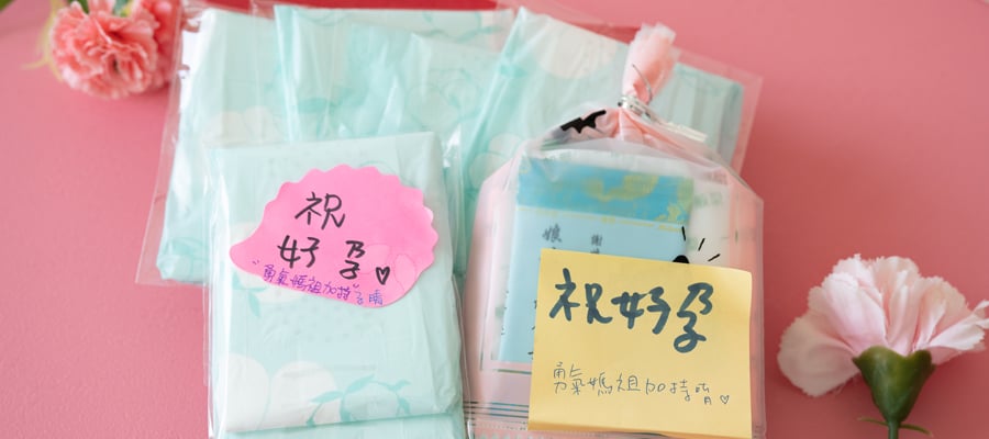 求子有法寶！ 網友熱議「10大助孕物」馬年好孕到