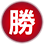 無糖低卡零熱量 無糖低卡零熱量