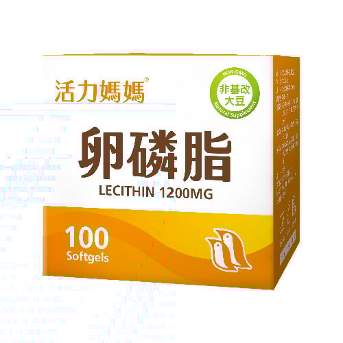活力媽媽卵磷脂-懷孕哺乳營養推薦 活力媽媽卵磷脂-懷孕哺乳營養推薦