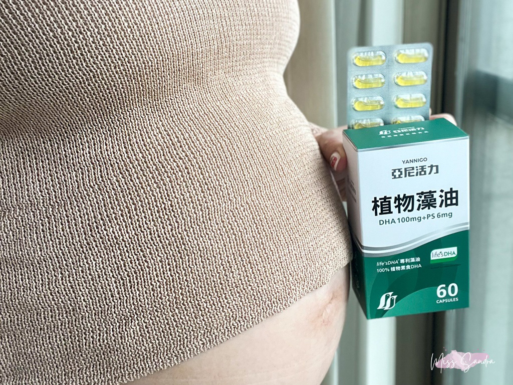 亞尼活力藻油DHA推薦