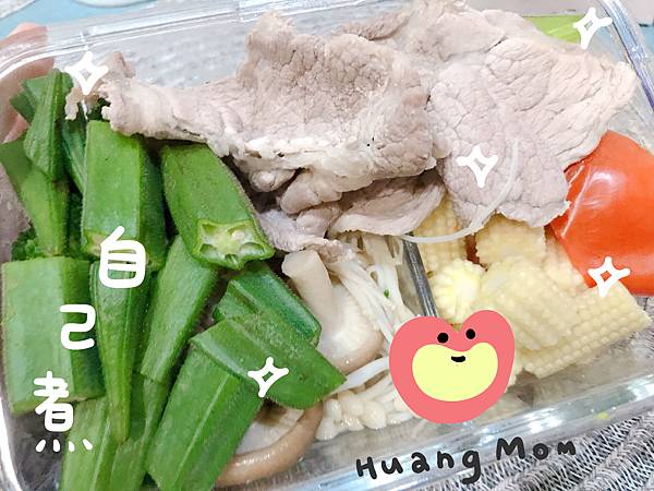 高齡想懷孕孕前營養推薦
