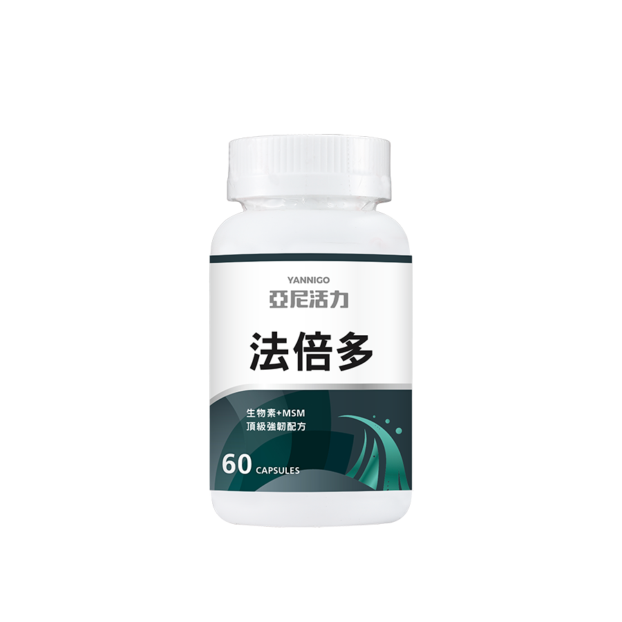 法倍多