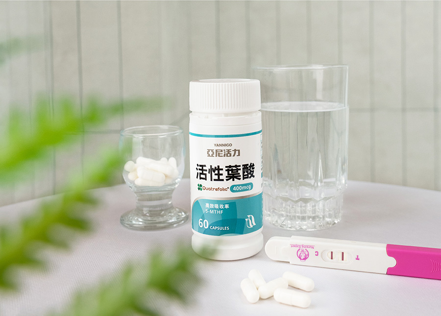 亞尼活力活性葉酸膠囊