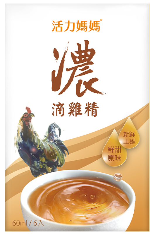 活力媽媽滴雞精 活力媽媽滴雞精
