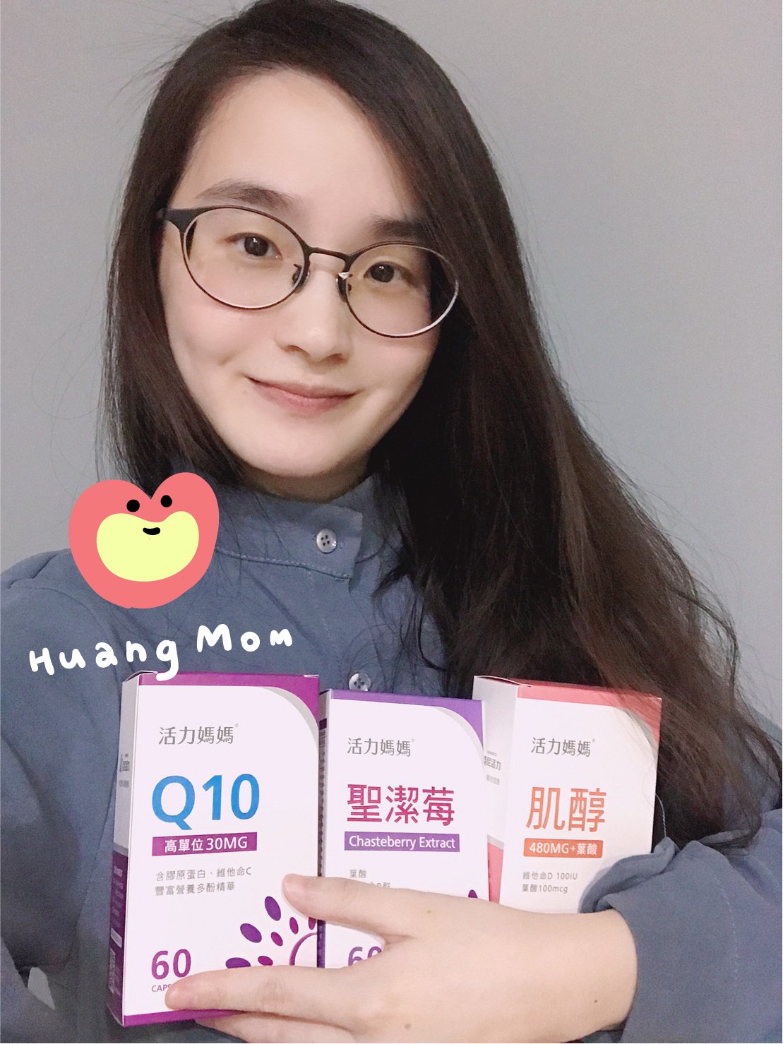 高齡想懷孕孕前營養推薦