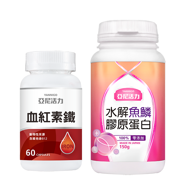 產後法倍多 產後法倍多