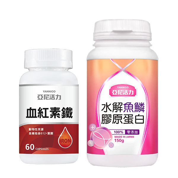 產後法倍多 產後法倍多