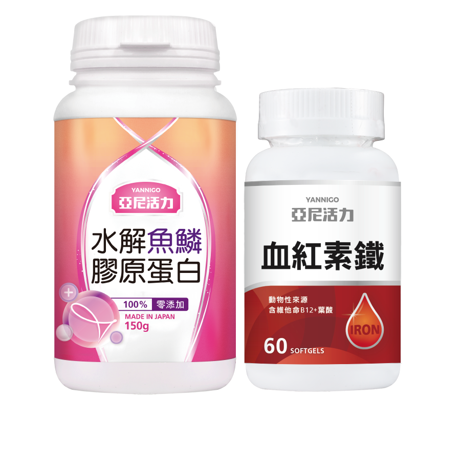 產後法倍多