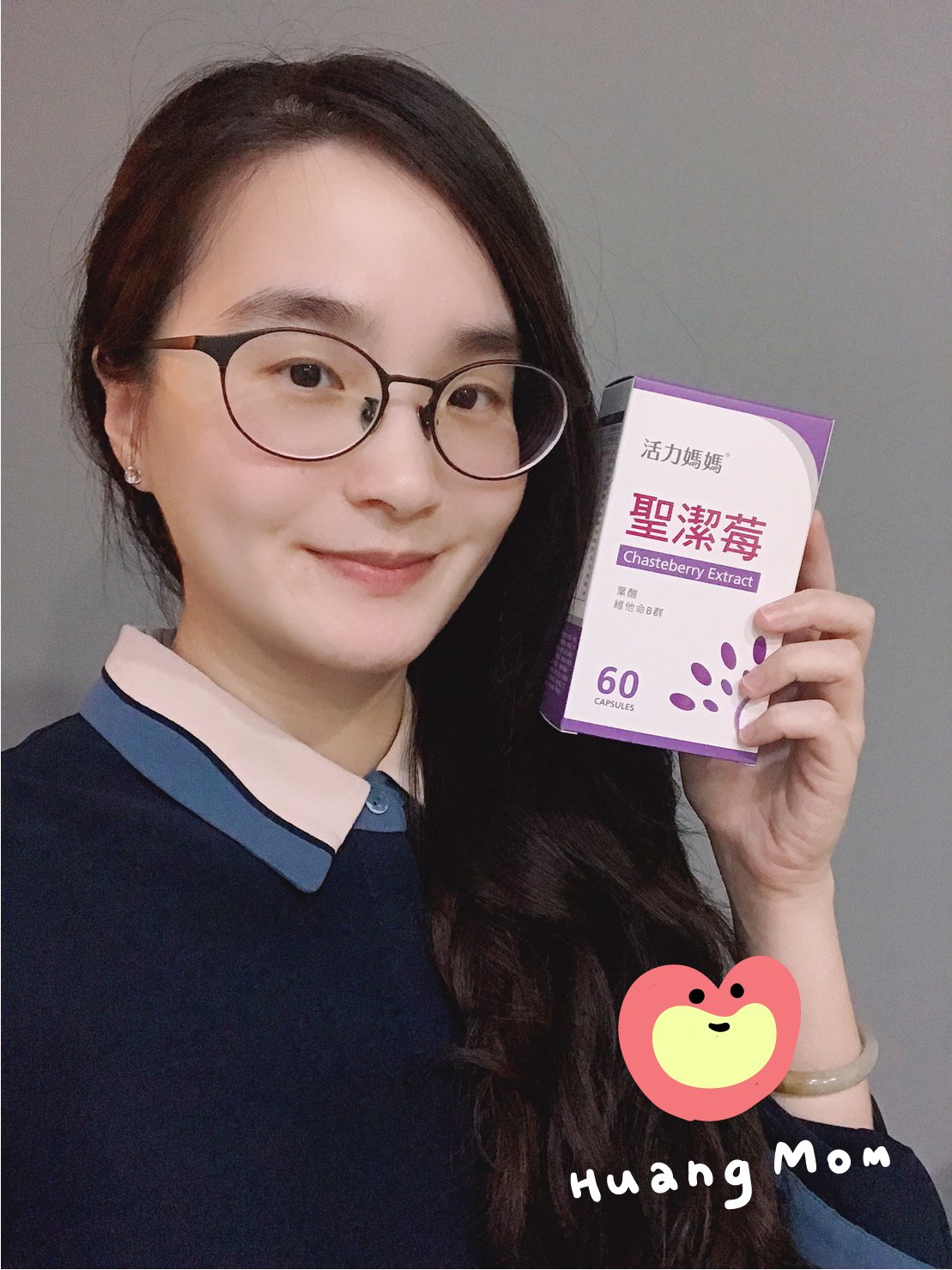 高齡想懷孕孕前營養推薦