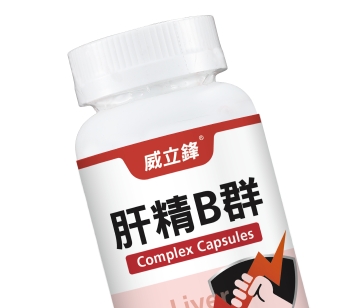 肝精+B群