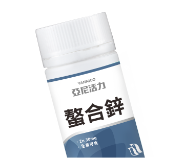 螯合鋅